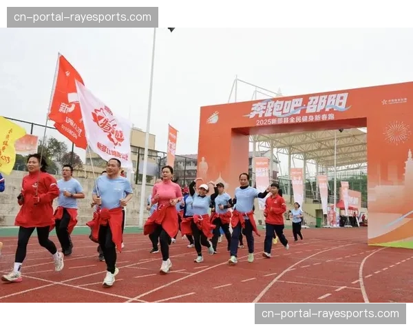 “奔跑中国”城市系列赛在成都启动，推动全民健身与城市发展结合