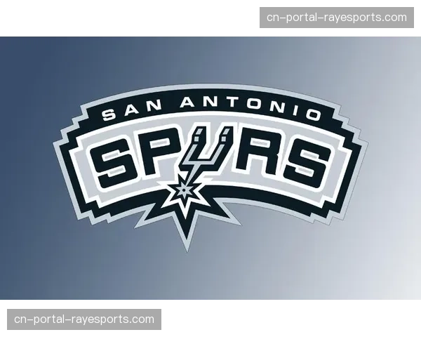 深度报道:马刺队连续三年缺席季后赛,重建计划面临关键评估 深度报道:马刺队连续三年缺席季后赛,重建计划面临关键评估