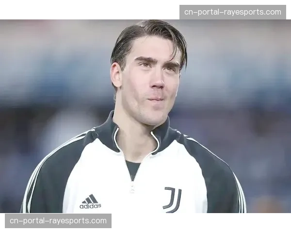 尤文图斯官方确认弗拉霍维奇左小腿比目鱼肌轻度损伤,预计缺席3周 尤文图斯官方确认弗拉霍维奇左小腿比目鱼肌轻度损伤,预计缺席3周